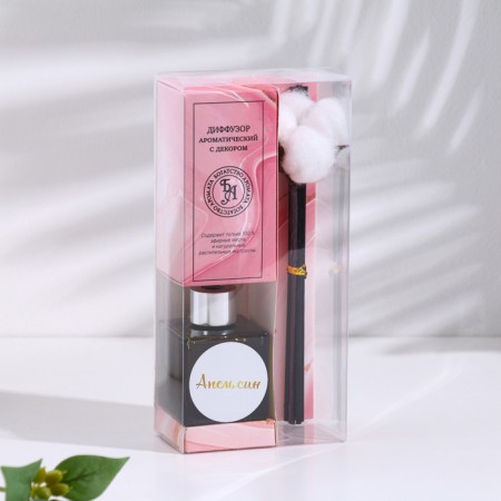 Aromatic diffuser with a delicate cotton flower, 50 ml, orange, "wealth of aroma"-2