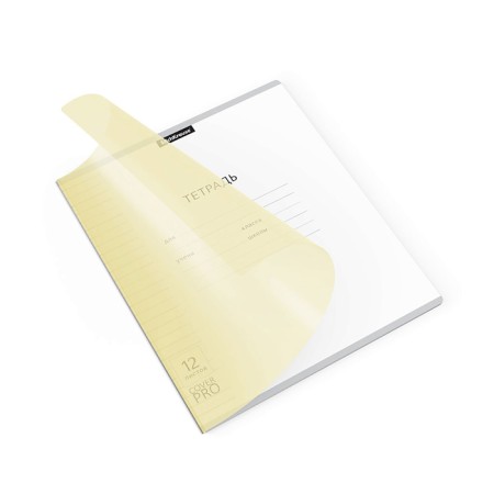 Notebook of 12 sheets in the Erichkrause line "Coverprio Pastel classic", plastic cover, offset block 100% whiteness, yellow