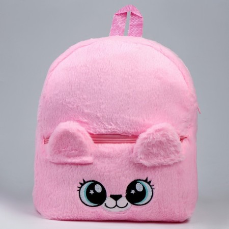 Baby backpack for the girl "Bear", plush, pink color-2