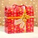 Gift box New Year's best gift 23 x 10 x 22 cm