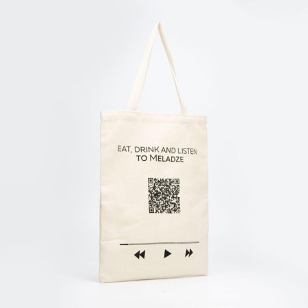 Bag-shop "Playlist", without lightning, without lining, beige color-1