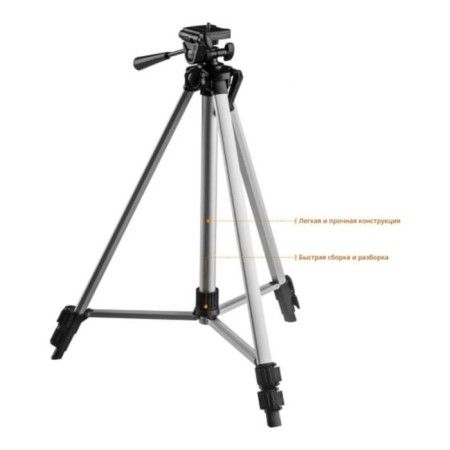 Laser bison Cross 3D 34908-2, 3x360 °, 20m/70m, acc. +/- 0.3 mm/m, tripod-6