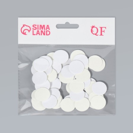 Replaceable files for hardware pedicure, 50 pcs, D 20 mm, abrasiveness 180-7
