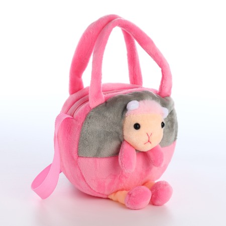 Bag's bag with a zipper "chosen", pink color