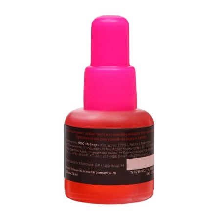 Flavor with a worm aroma, 25 ml-1