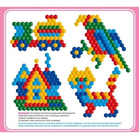 Mosaic magnetic, hexagonal 150 pcs, 5 colors-1