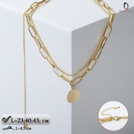 Pype "chain" flat disk 2 threads, color gold, 42 cm