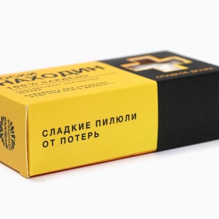 Drage sweets “Found” with vitamin C, 100 g.-6