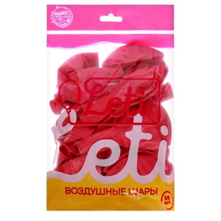Latex ball 12 ", pastel, in a set 50 pcs., Fuchsia color-2