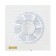 Exhaust fan "Cosmetic" B125, D = 125 mm, 12 W, 40 dB, 188 m³/h, without an off, indicator