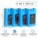 A set of cold batteries "Master K" 4 pcs 100 ml, 12 x 10.5 x 5.5 cm