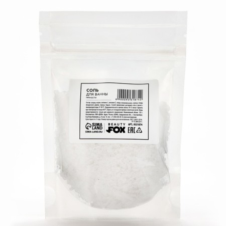 Bath salt, skin elasticity and detox, 150 g, spicy aroma, Beauty Fox-7
