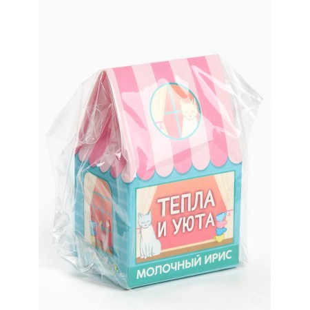 Ирис молочный «Тепла и уюта» в коробке домике, 53 г.-6