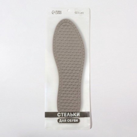 Insoles (PU, polyester) University 40-46R-R 28.5cm (pair) Gray package SS-4