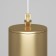 Suspended Technical P075PL-01MG, 1XGU10, 10W, 6x6x30 cm, color gold gold
