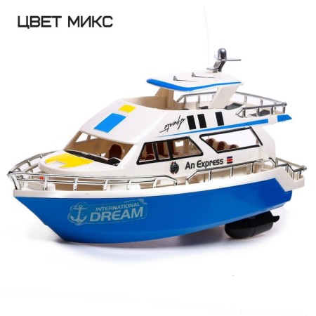 Radio -controlled “yacht” boat, works on batteries, mix-4