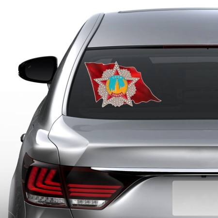 Sticking on Auto "Order of Victory on the Red Banner" 410x247 mm-1
