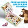 Album 250 stickers "Masha and the Bear", 17 × 24 cm, 12 pp., Masha and the bear