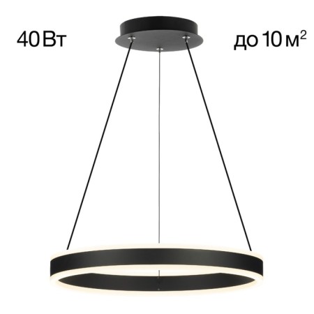 Suspended Citilux “duet” CL719401, 40x40x20 cm, 1x40W, LED, Black Color Black