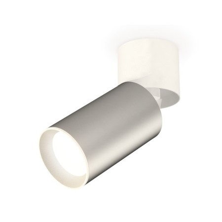 Ambrella Light, Techno, XM6324030, GU5.3, Silver Sand, White Color.