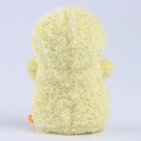 Soft toy "who I love very much", mix-5