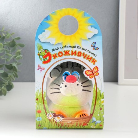 Growing gift Eco -Zhizhivchik "cat novel" mix-4