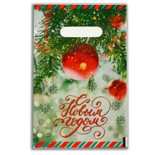 Polyethylene package with a trim “Christmas tree with jewelry”, 20x30 cm, 30 microns