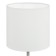 Passteri table lamp, 1x40W E14, Nickel color