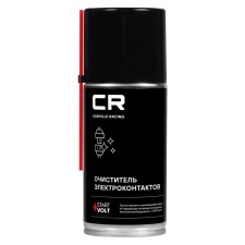 Carville Racing electrical contacts, aerosol, 210 ml