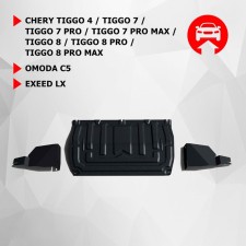Защита картера, КПП, пыльников АвтоБроня Chery Tiggo 4 I рест 2019-н.в./7 2019-2020/7 Pro 2020-н.в./7 Pro Max 2022-н.в./8 2020-н.в./8 Pro 2021-н.в./8 Pro Max 2022-н.в./Omoda C5 2021-н.в./Exeed LX 2022-н.в., сталь 1.5 мм