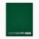School diary for grade 1-11, in an integrated cover, 40 l. "School accessories"