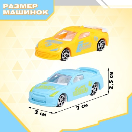 Parking "Basement Station", with a payment card, blue color-2
