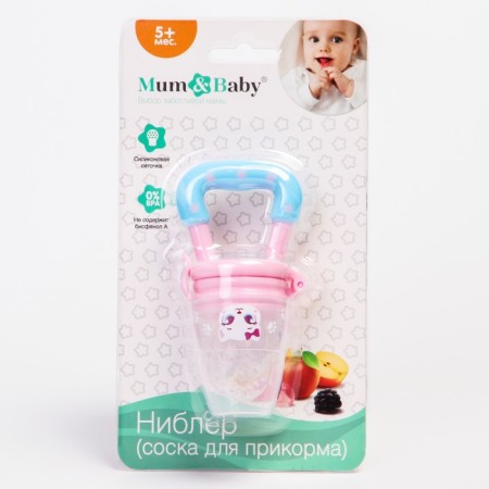 Nibbler is "the sweetest", with a silicone mesh, pink/blue color-1