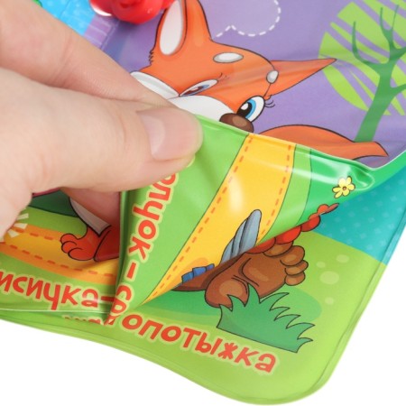 A set of books - toys for the bath "Funny kids", 3 pcs.-13