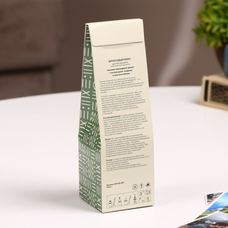 Diffusor aromatic lime and verbena 30 ml-3