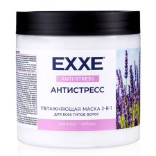 Маска для волос EXXE 2в1 "Антистресс" увлажняющая, 500 мл