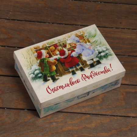 The box is folding, the lid is the "happy Christmas" 24 x 17 x 8 cm-1
