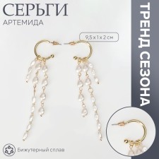 Earrings with pearls 