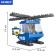 Constructor "Police Helicopter", 47 details