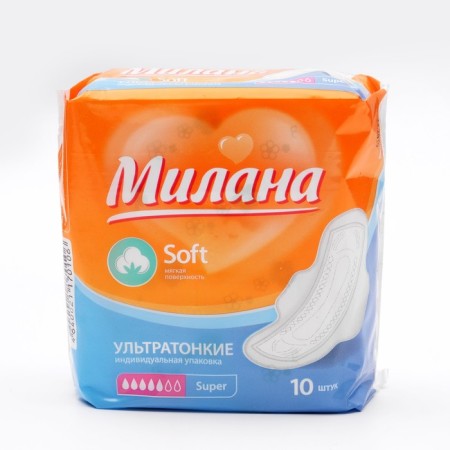 Milan gaskets Ultra Super Soft, 10 pcs.-1
