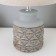 Table lamp "Roustic" 1he14 40W Black 22x22x36 cm Risalux