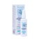 Intensive whitening serum "White Len" with an anti -aging effect, SPF 15, 65 ml