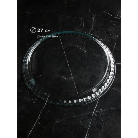 Atlasi plate, glass, Iran-3