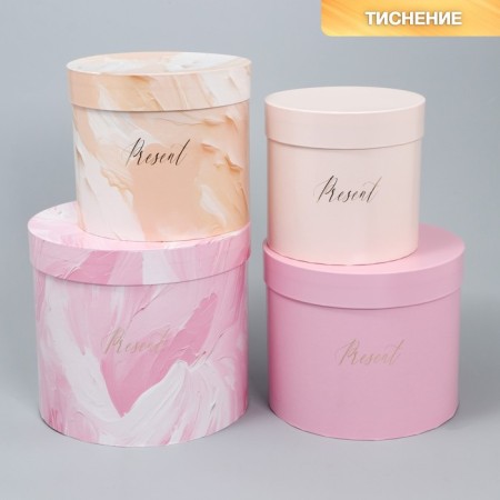 A set of hats for colors 4 in 1, gift packaging, “delicate”, 14 x 13 cm - 20 x 17.5 cm-1