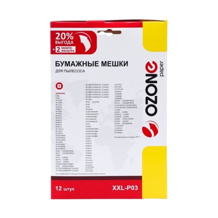XXL-P03 OZONE Paper bags for a vacuum cleaner, 12 pcs + 2 microfilters