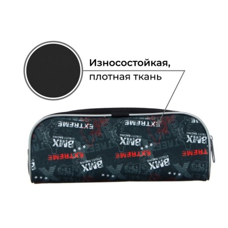 Penal soft, 1 compartment, 80 x 210 x 40 mm, voluminous, calligrata PMO 21-20, ExtremeMe-2