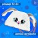 Carnival cap “Funny animals: bunny”, p. 52–54