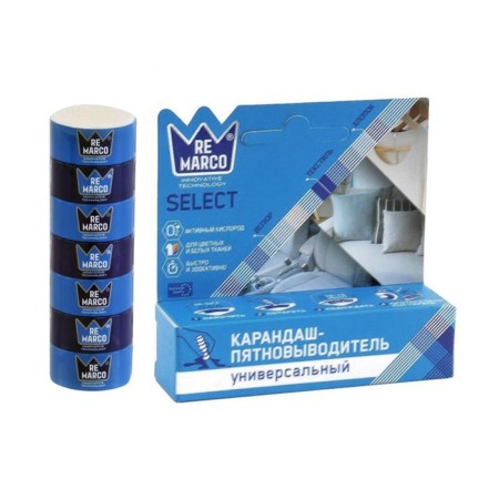 REMO REMOMO REALICAL REALISTER, Universal, 35 g