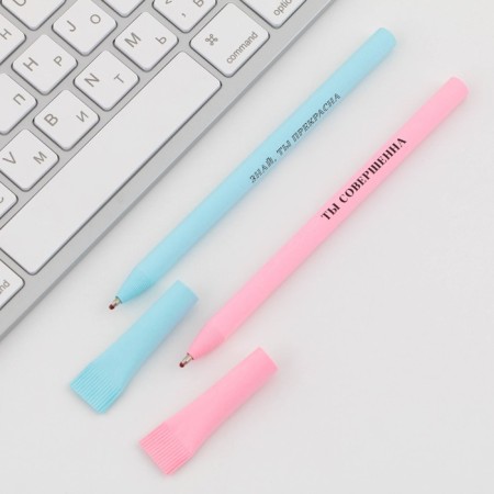 Handle Ballic eco blue paste 1.0 mm mix-2