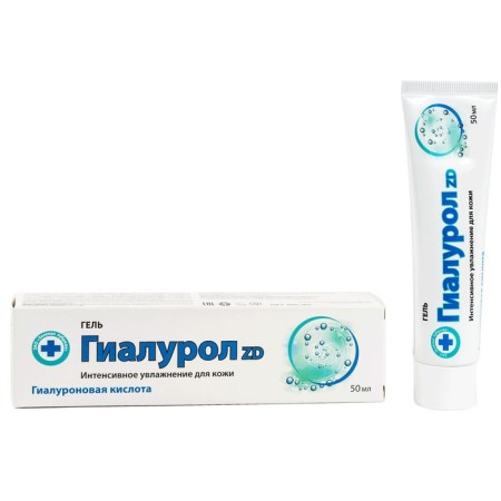 Hyalurol ZD gel moisturizing, 50 ml.-3
